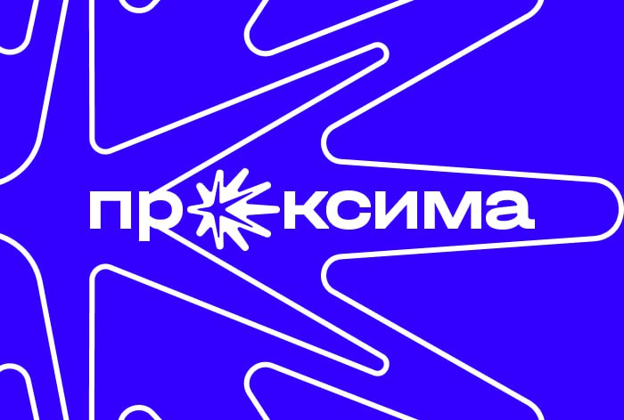 Картинка телеграм-канала @adindex_live