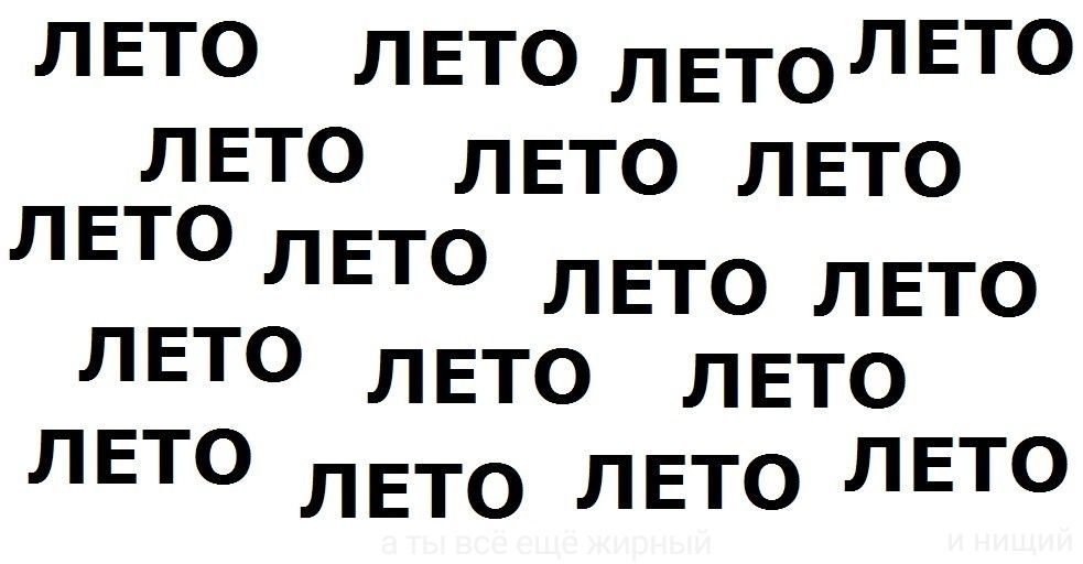 Картинка телеграм-канала @ppc_bigbrain