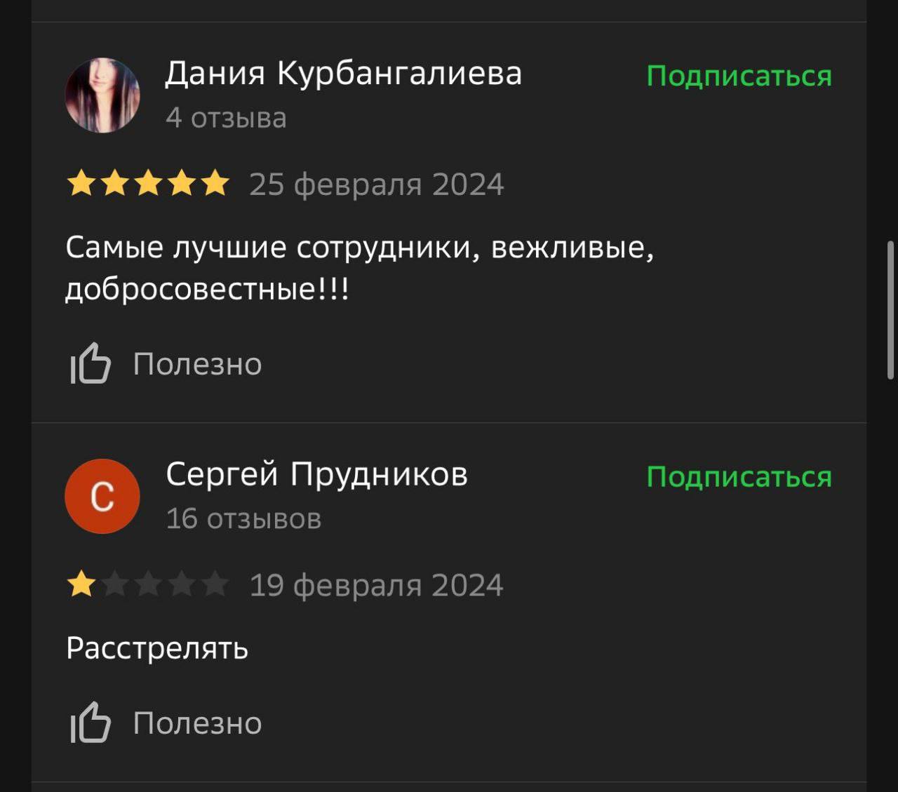 Картинка телеграм-канала @sale_caviar