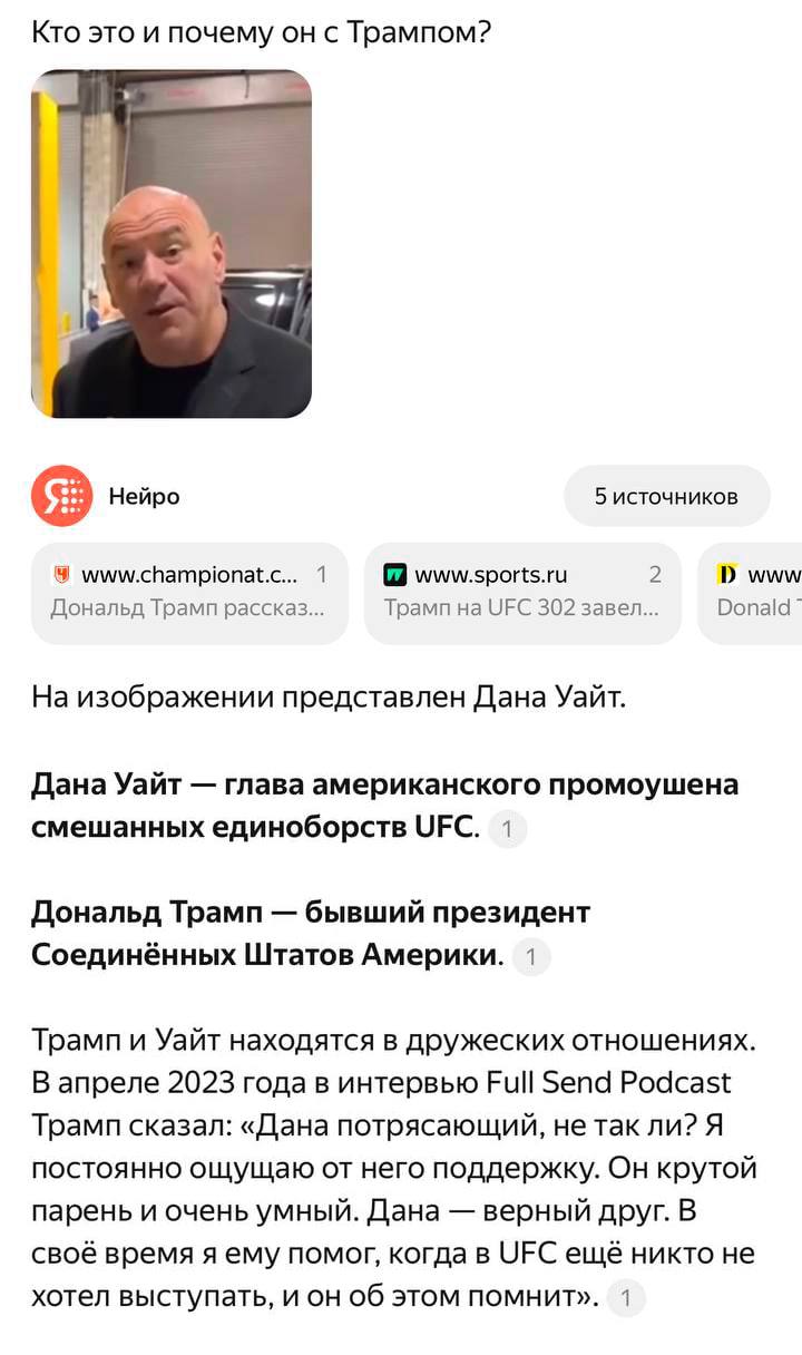 Картинка телеграм-канала @sale_caviar